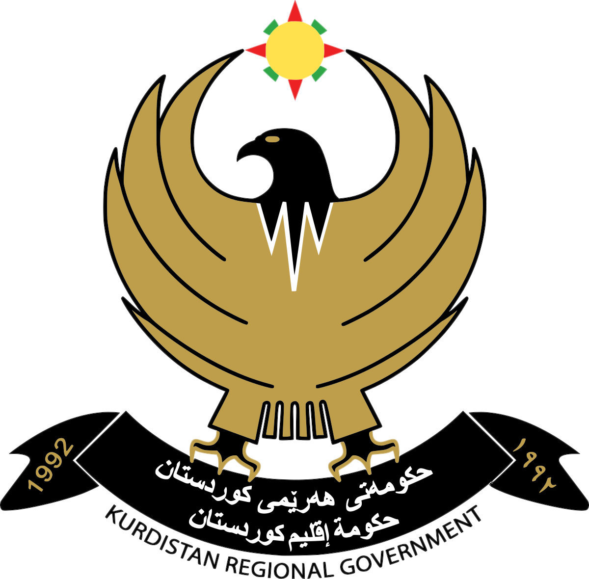 KRG